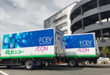 AEON and CJPT working to resolve logistics industry issues and achieve carbon neutrality at AEON Fukuoka XD